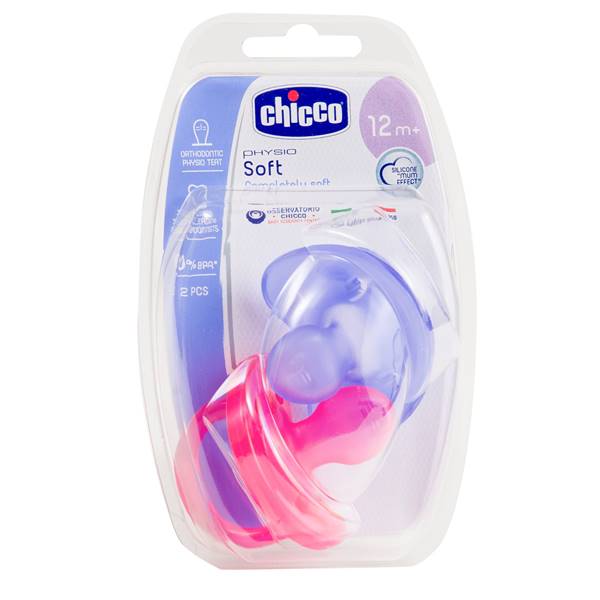 Chicco Physio Soother 12+ Months Girl 2 Pieces