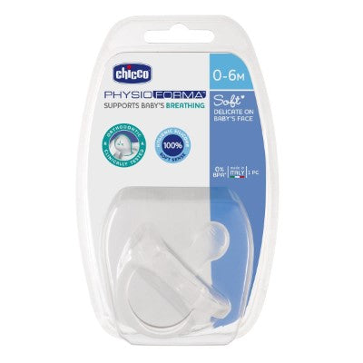 Physio Soft Silicone Soother 0M+