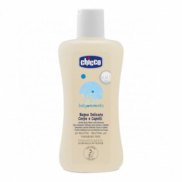 Chicco Baby Moments Massage Oil 200ml